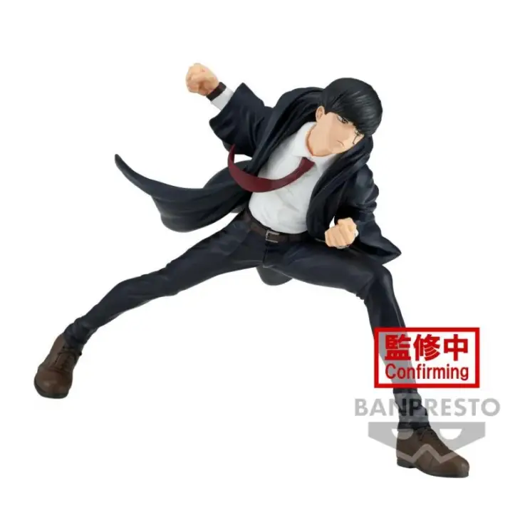 MASHLE: MAGIC and MUSCLES - MASHLE - VIBRATION STARS FIGURE