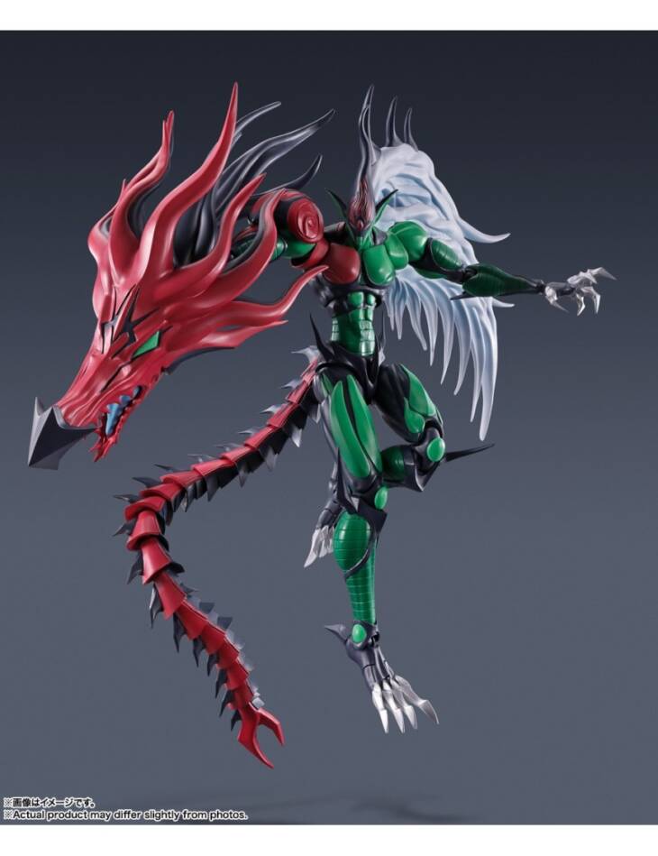 YUGIOH - ELEMENTAL HERO FLAME WINGMAN - ICHIBANSHO FIGURE