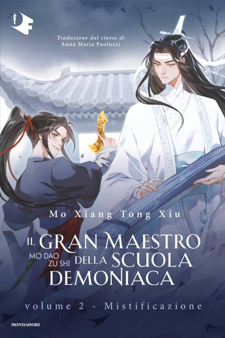 IL GRAN MAESTRO DELLA SCUOLA DEMONIACA VOL.2 - MO XIANG TONG XIU
