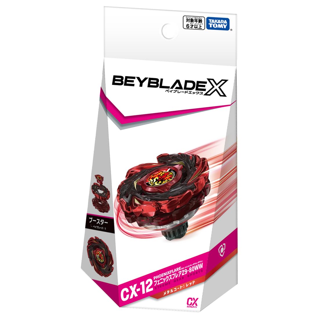 BEYBLADE X - PHOENIX FLARE - TAKARA TOMY