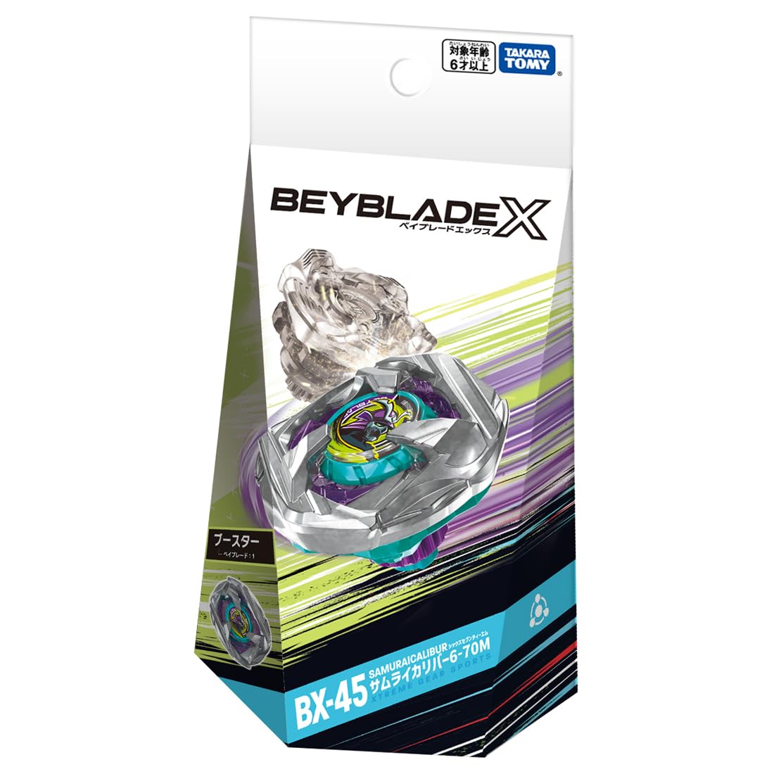 BEYBLADE X - SAMURAI CALIBUR - TAKARA TOMY